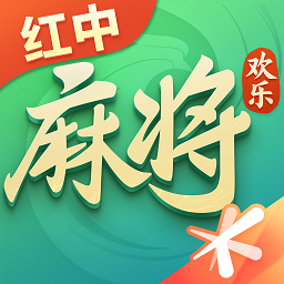 腾讯欢乐麻将全集正式服