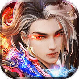 幻剑情缘无限钻石版
