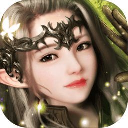 新剑与魔法网易最新版