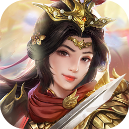 飓风三国汉化版
