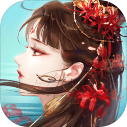 倩女幽魂满v版