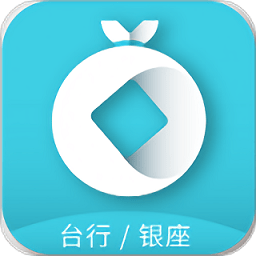 易收款手机版