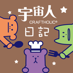 宇宙人心情日记app