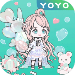 惊喜娃娃换装最新版