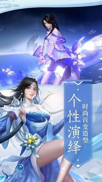 太古妖神诀手游喊 太古妖神诀红包版游戏下载