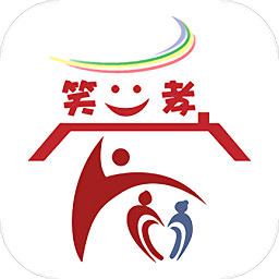 笑孝用户端