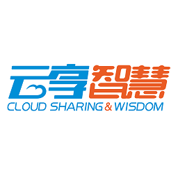 云享智慧社区业主端app
