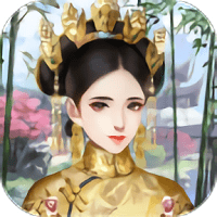 问鼎宫阙游戏破解版