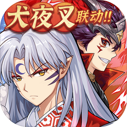 少年三国志2果盘版