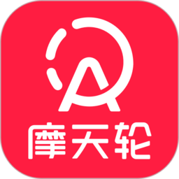 摩天轮票务网官方订票软件