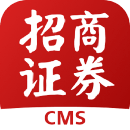 招商证券智远一户通