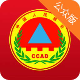 湖南人防app