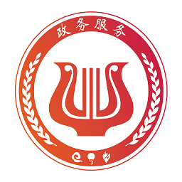 鄂汇办appios版