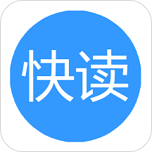 快读免费小说大全手机版