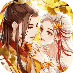 重生之花妖手游免登录版