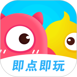 怡玩app游戏(改名870游戏)