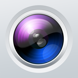 guard viewer app