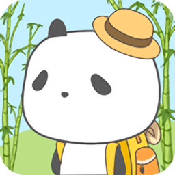熊猫旅行正版