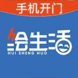 绘生活app
