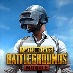 pubg Mobile免费vip版