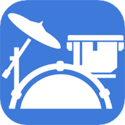 架子鼓节奏模拟器app