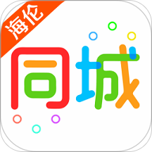 海伦同城招聘信息网
