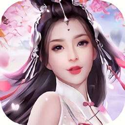 九州寻仙曲游戏