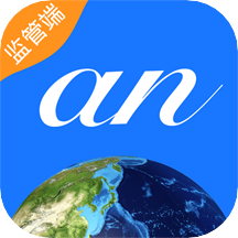晟校监管端app