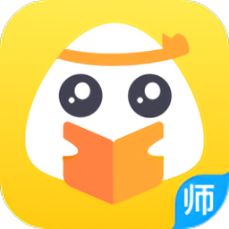 一米阅读老师课件官方版