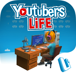 youtubers life免费vip版
