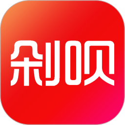 剁呗客户端