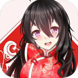 我的打工女友战略版