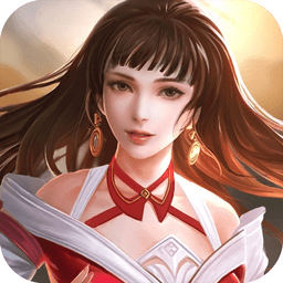 御龙战仙变态版