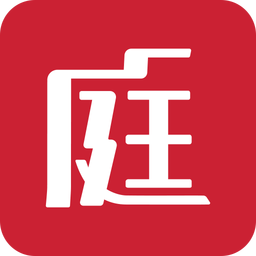 庭好的家装最新版