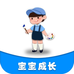 宝宝树测评软件