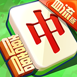嘻嘻红中麻将内测版