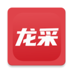 建龙云采平台