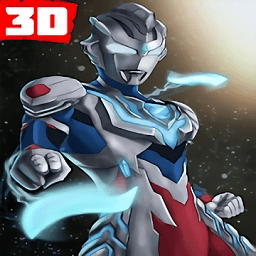 奥特曼格斗z字英雄手机版(ultrafighter z heroes 3d)