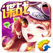 天天飞车客户端