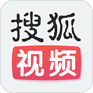 2022搜狐视频hd手机版