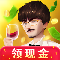 亿万人生加强版