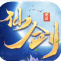 仙剑问道九州传说最新版(暂未上线)