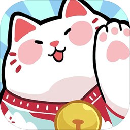 养个喵破解版