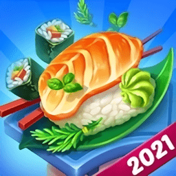 烹饪之爱手游2021版