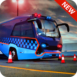 警察巴士模拟器2021手游