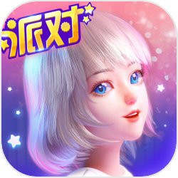 无限派对游戏
