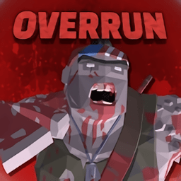 overrun僵尸部落生存游戏