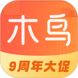木鸟短租官方版(改木鸟民宿)