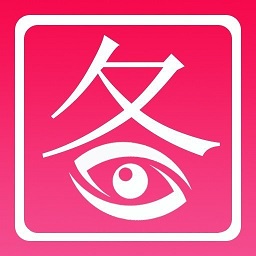 图片编辑美化工具