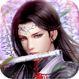 江湖情缘客户端